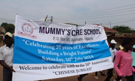 Mummys care school Adjumani celebrates 20 years of existence 1000x600